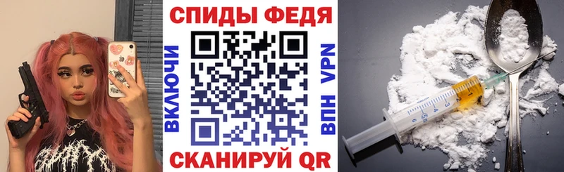 цена   Чекалин  Амфетамин Premium 