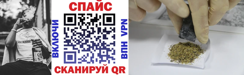 БУТИРАТ 1.4BDO  Чекалин 