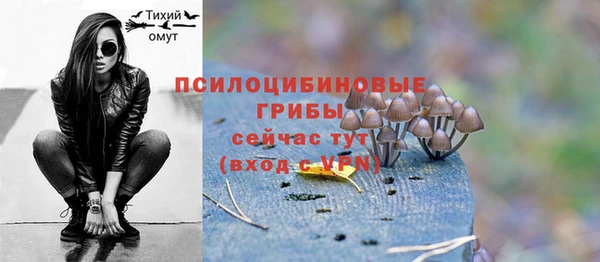 мефедрон Карпинск