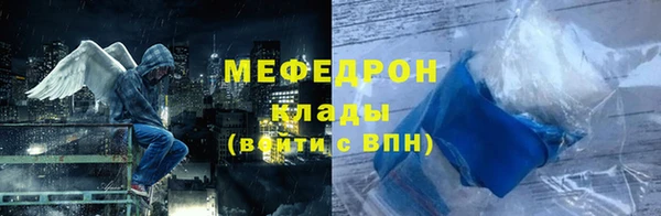 марки lsd Карталы