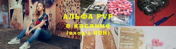 марки lsd Карталы