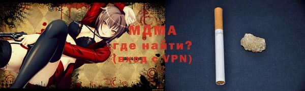 ALPHA PVP Касимов