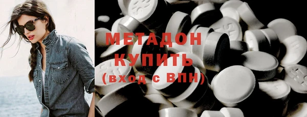 ALPHA PVP Касимов