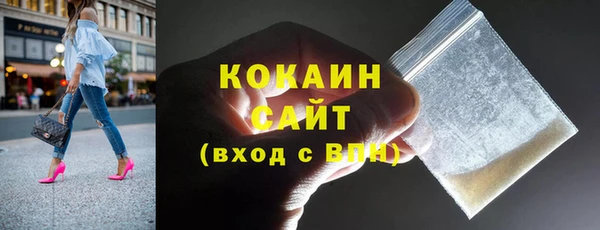 марки lsd Карталы