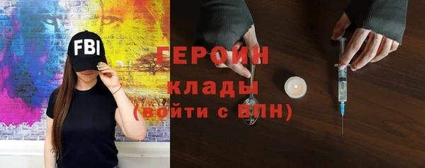 марки lsd Карталы