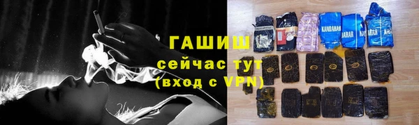 марки lsd Карталы