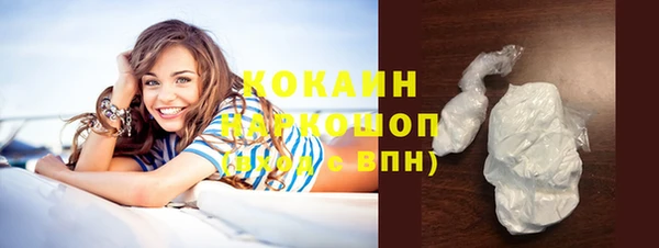 марки lsd Карталы