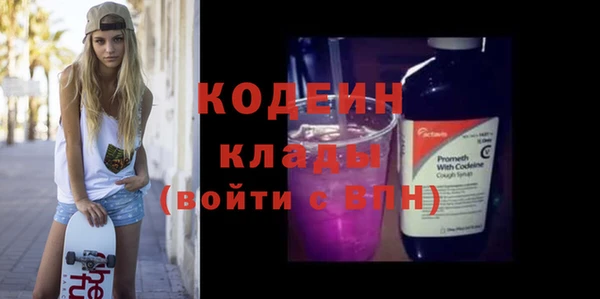 марки lsd Карталы