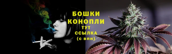 марки lsd Карталы