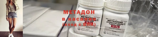 марки lsd Карталы