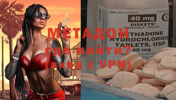 марки lsd Карталы