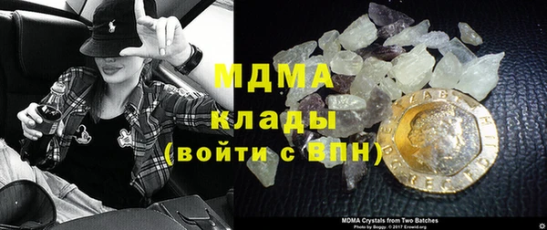 марихуана Каменка