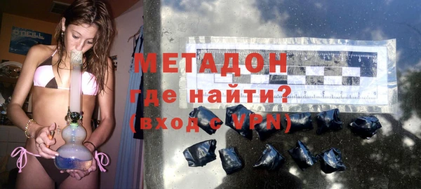 ALPHA PVP Касимов