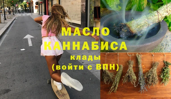 марки lsd Карталы