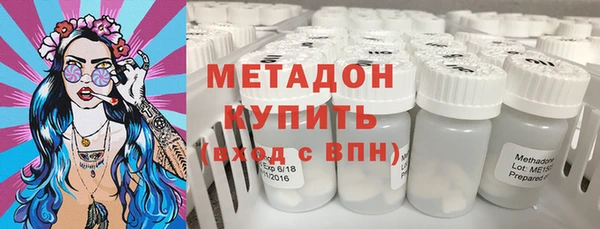 марки lsd Карталы