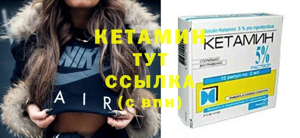 мефедрон Карпинск
