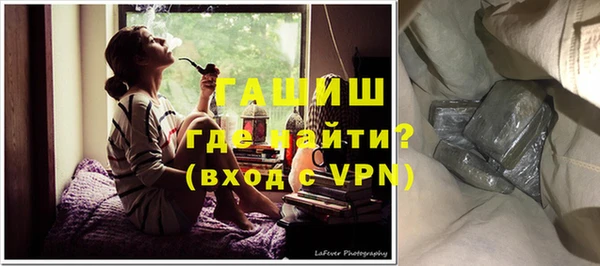ALPHA PVP Касимов