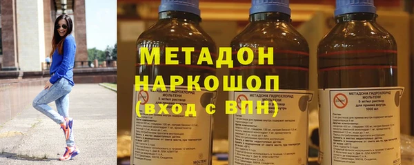 марки lsd Карталы